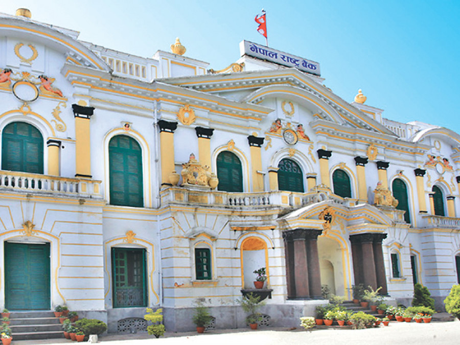 हायर पर्चेज कम्पनीको मनपरी ब्याज र पेनाल्टीमा राष्ट्र बैंकको कडाइ - Image 1