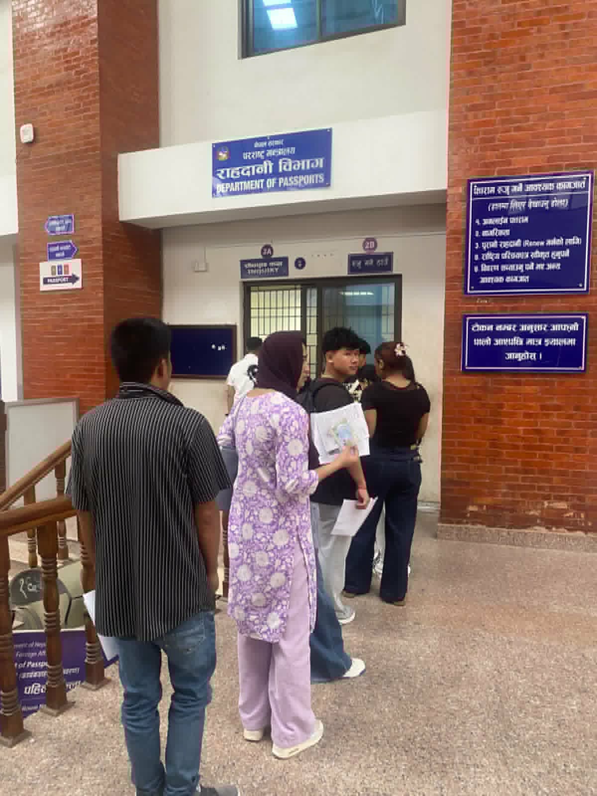 Nepal Passport Office Extends Services to Public Holidays - Image 1