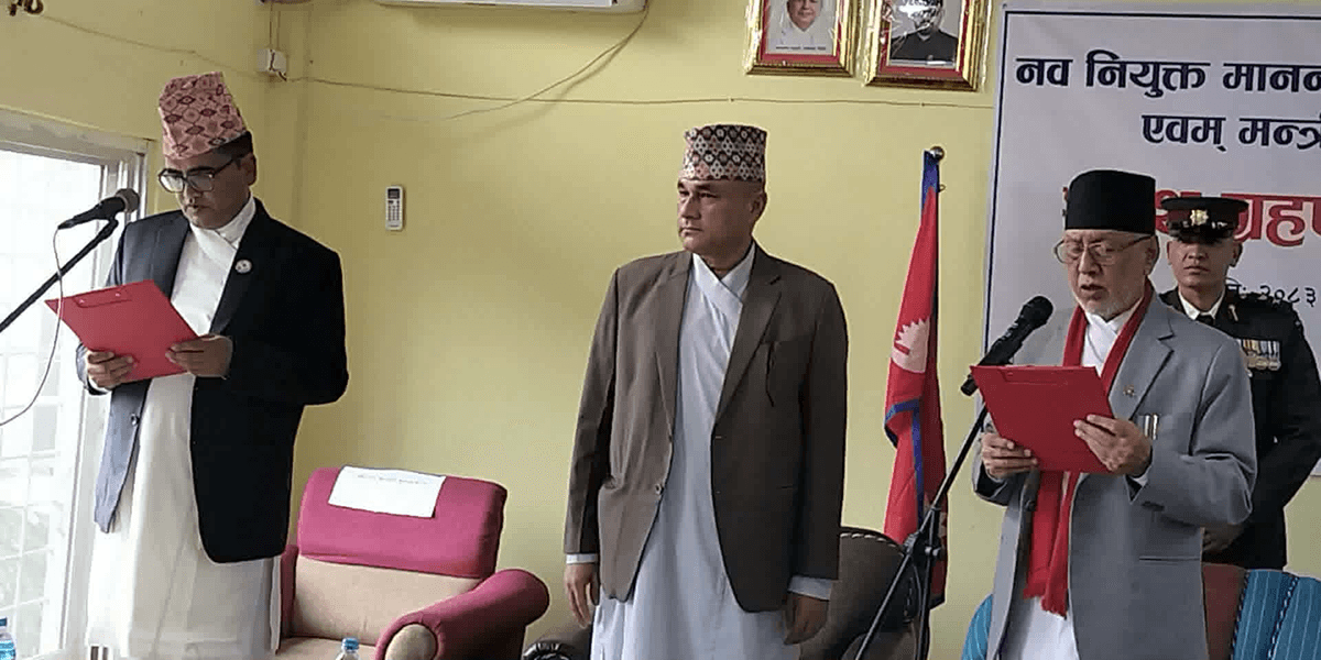 Khagaraj Bhatta sworn in as Sudurpashchim Chief Minister - Image 1