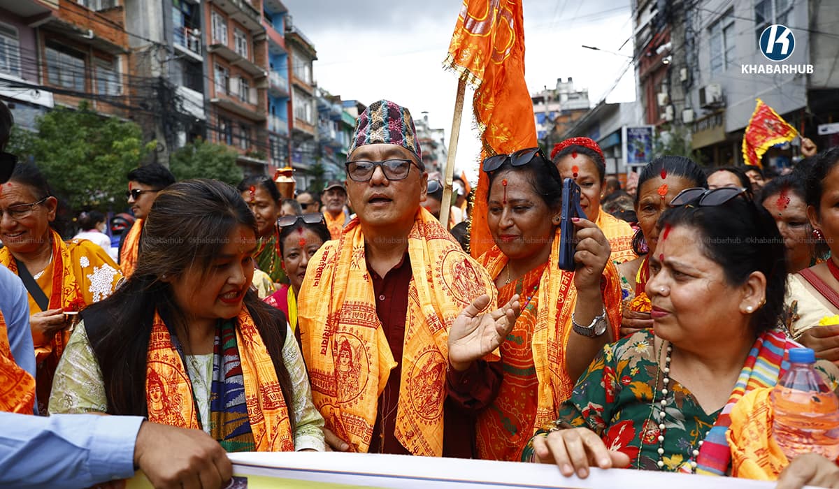 Religious procession held in Kathmandu demanding restoration of Hindu state - Image 1