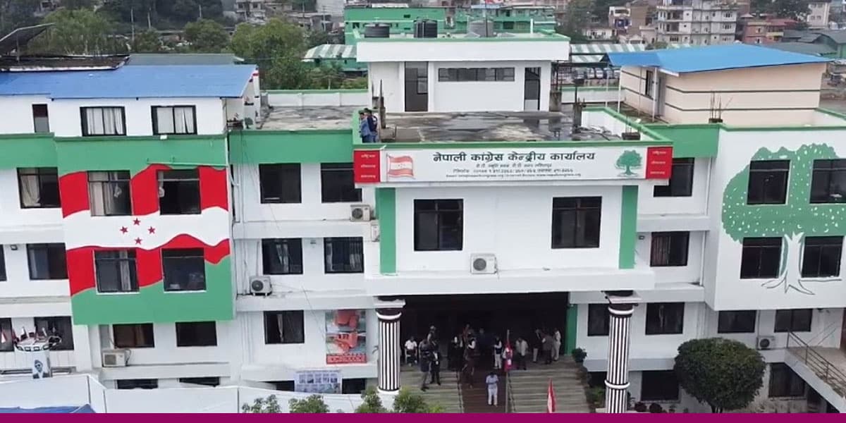 कांग्रेसको केन्द्रीय कार्यसमिति बैठक आज पनि बस्दै - Image 1
