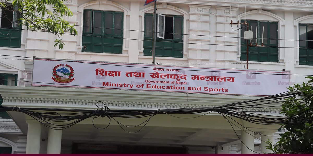 सुकुम्बासी बस्ती हटाउँदा प्रभावित बालबालिकाको शिक्षा प्राप्तिमा कमी हुन दिँदैनाैं : मन्त्री पोखरेल - Image 3