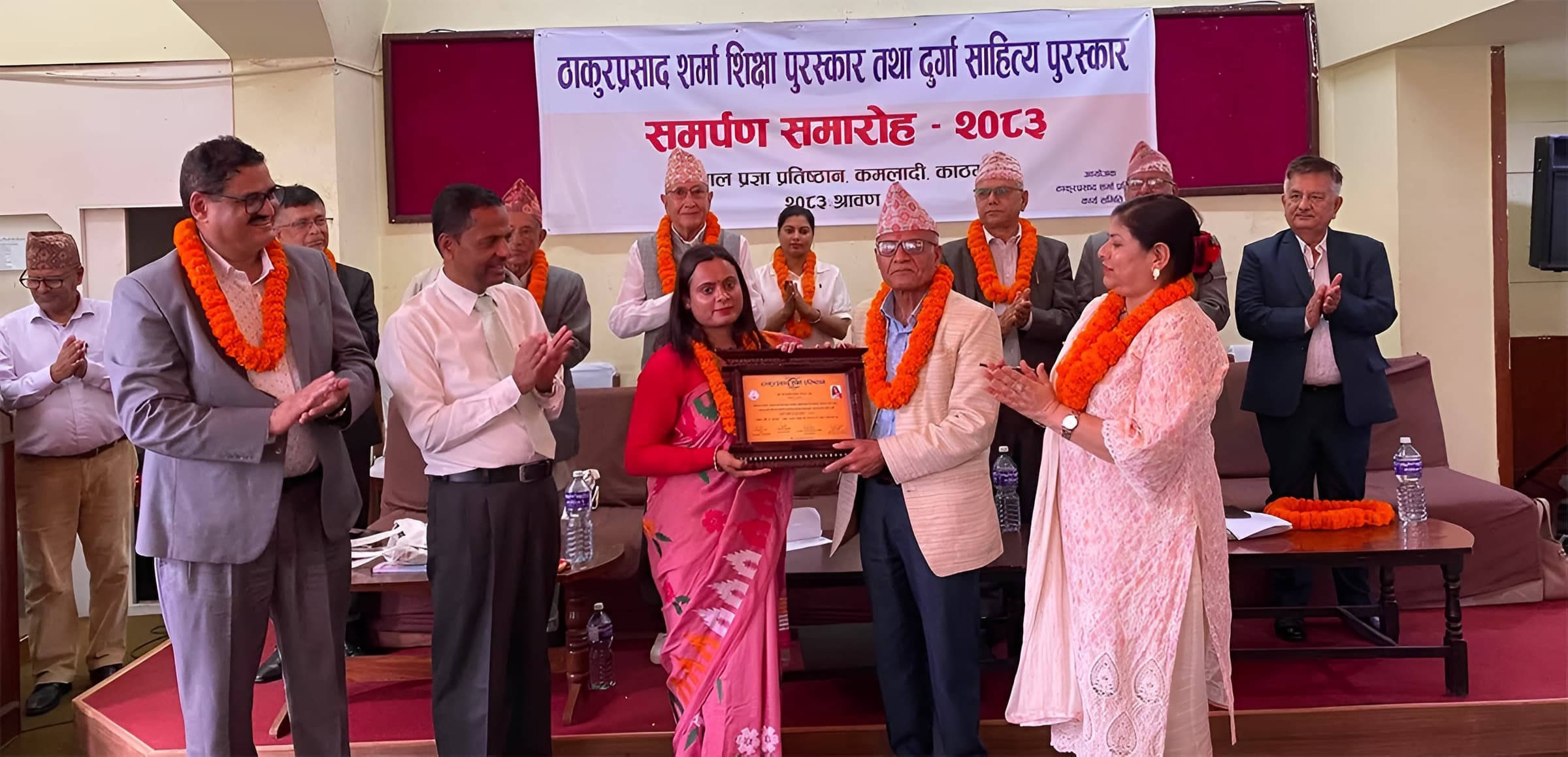 बालसाहित्य सिर्जनामा विशिष्ट योगदान पुर्याएकी सरसलाई दुर्गा साहित्य पुरस्कार - Image 1