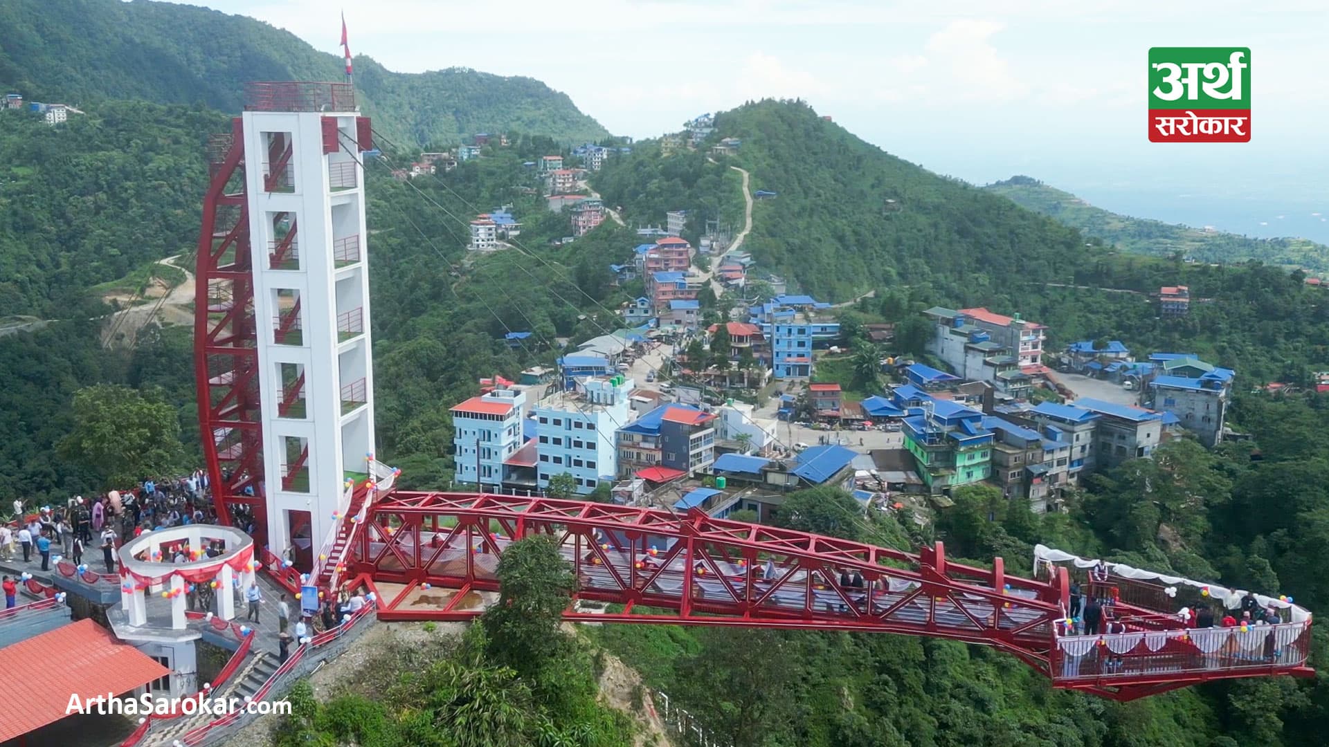 Bhedetar Skywalk in Dhankuta becomes ‘Virgin’ Destination for Tourists - Image 1