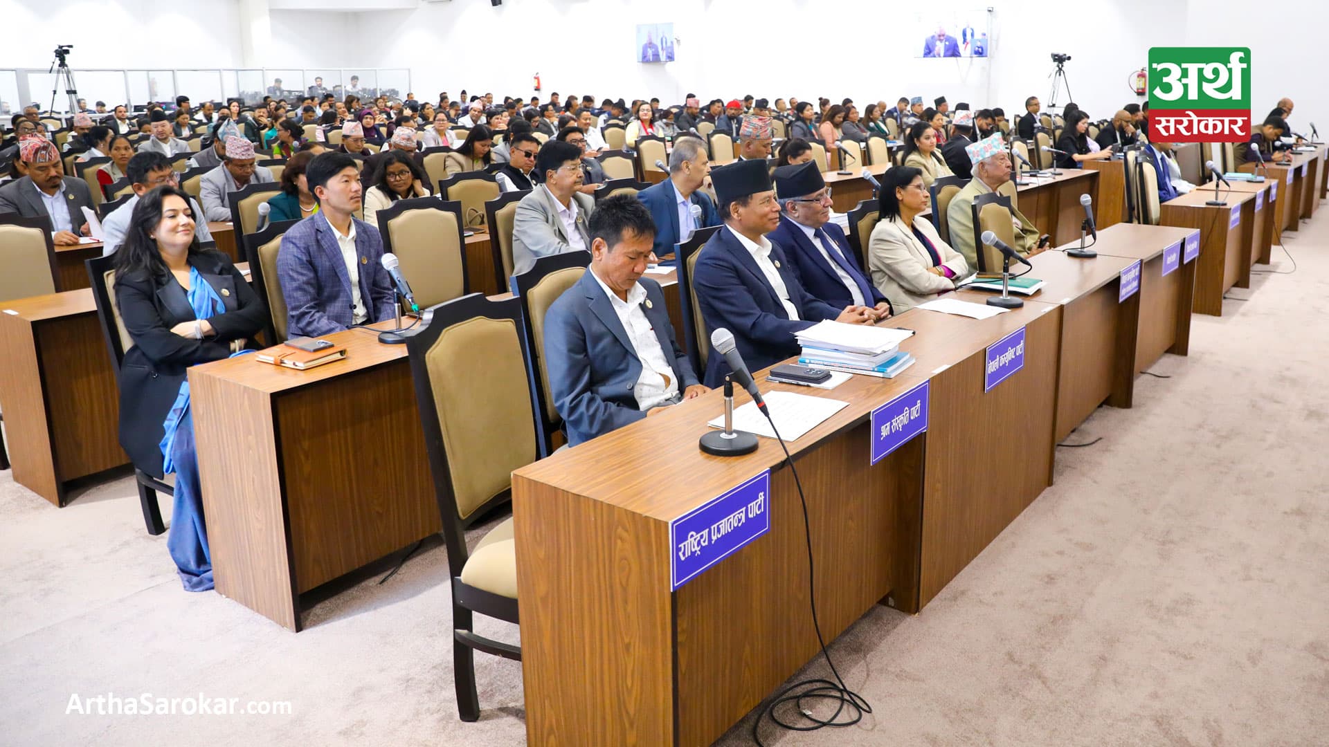 जल्दाबल्दा १५ विषयमा प्रमुख प्रतिपक्षी दल कांग्रेसले सरकारलाई के भन्यो ? (पूर्ण पाठ) - Image 61