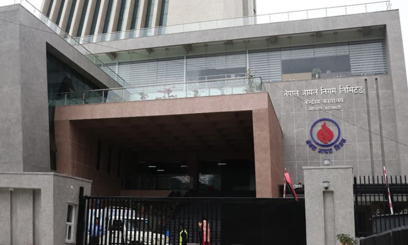 नेपाल आयल निगमको कार्यकारी निर्देशकमा साह - Image 1