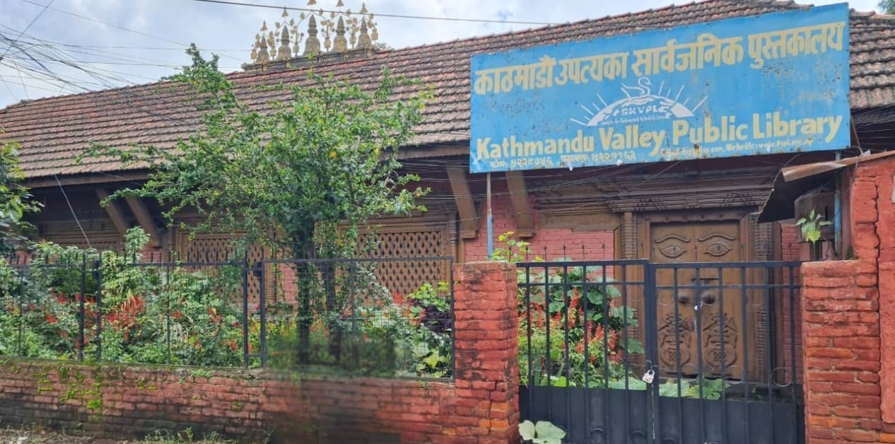 ज्ञानमा ताल्चा - Image 1