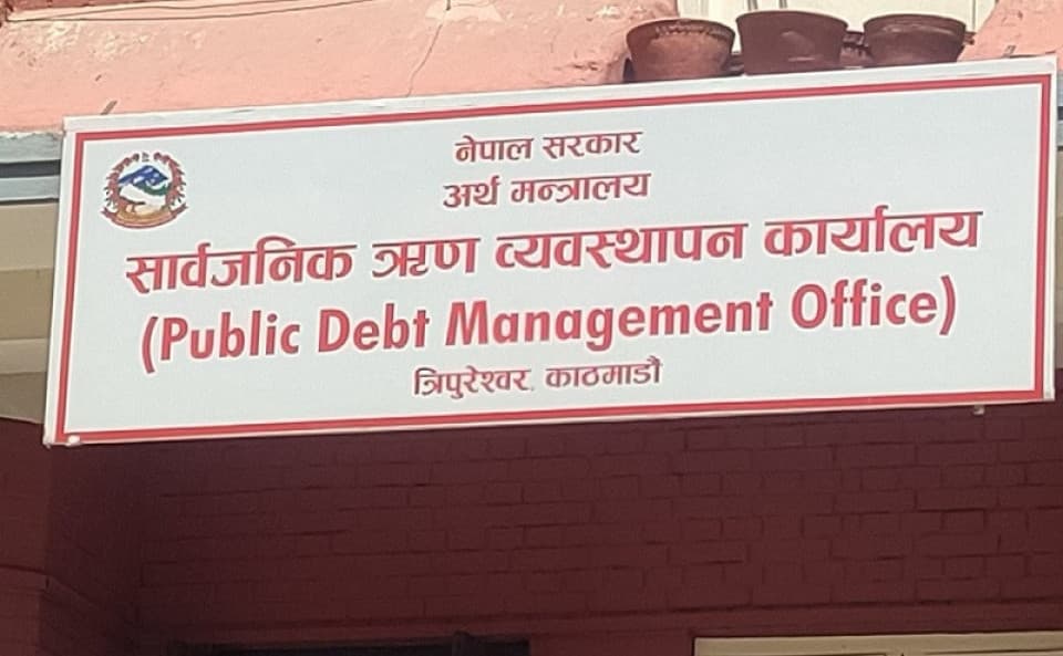 वित्त व्यवस्थापनका चुनौती - Image 11