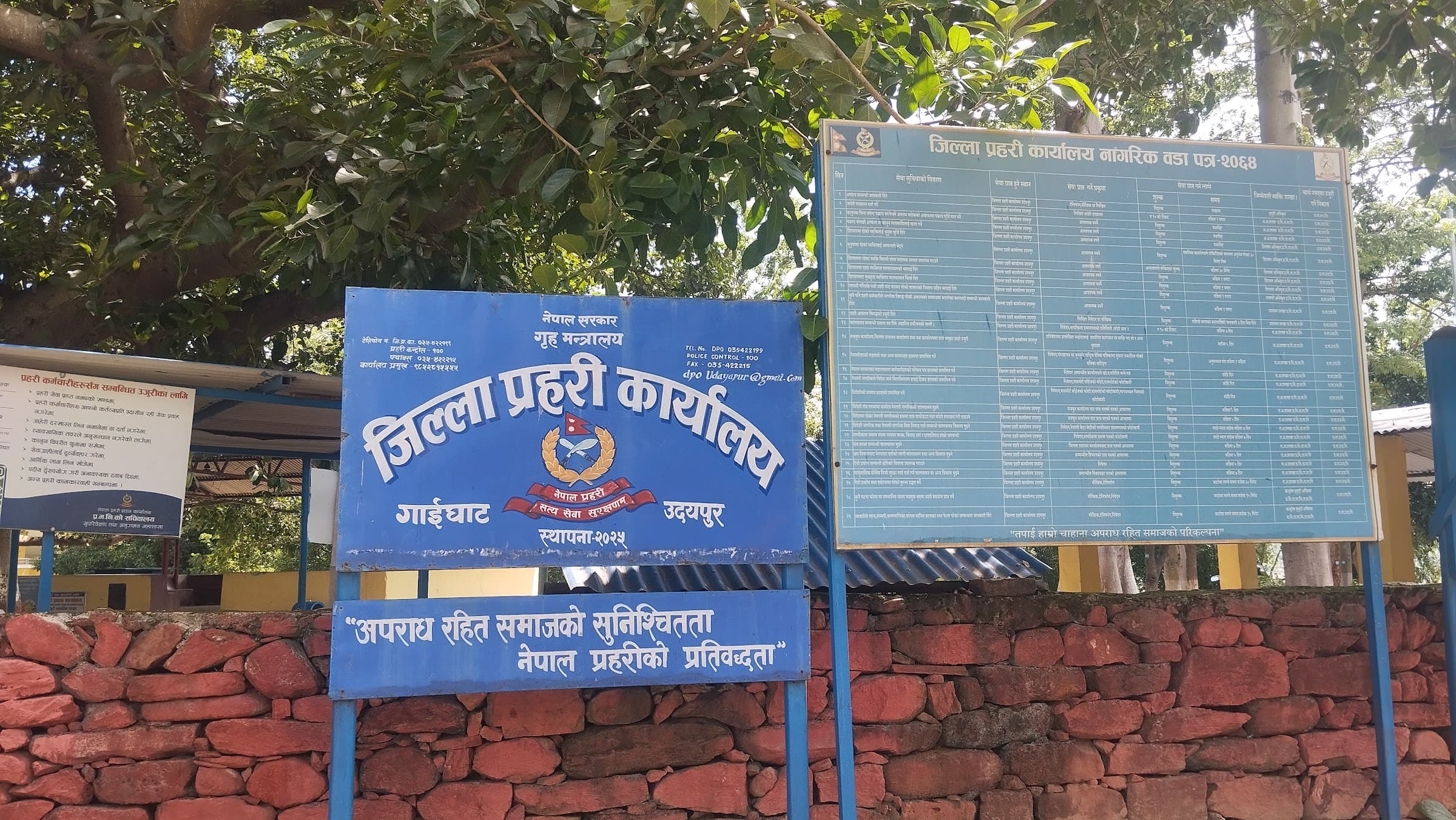 इन्डोनेसियाली यात्रुवाहक फेरीमा आगलागी, पाँच जनाको मृत्यु, ३९ बेपत्ता - Image 6