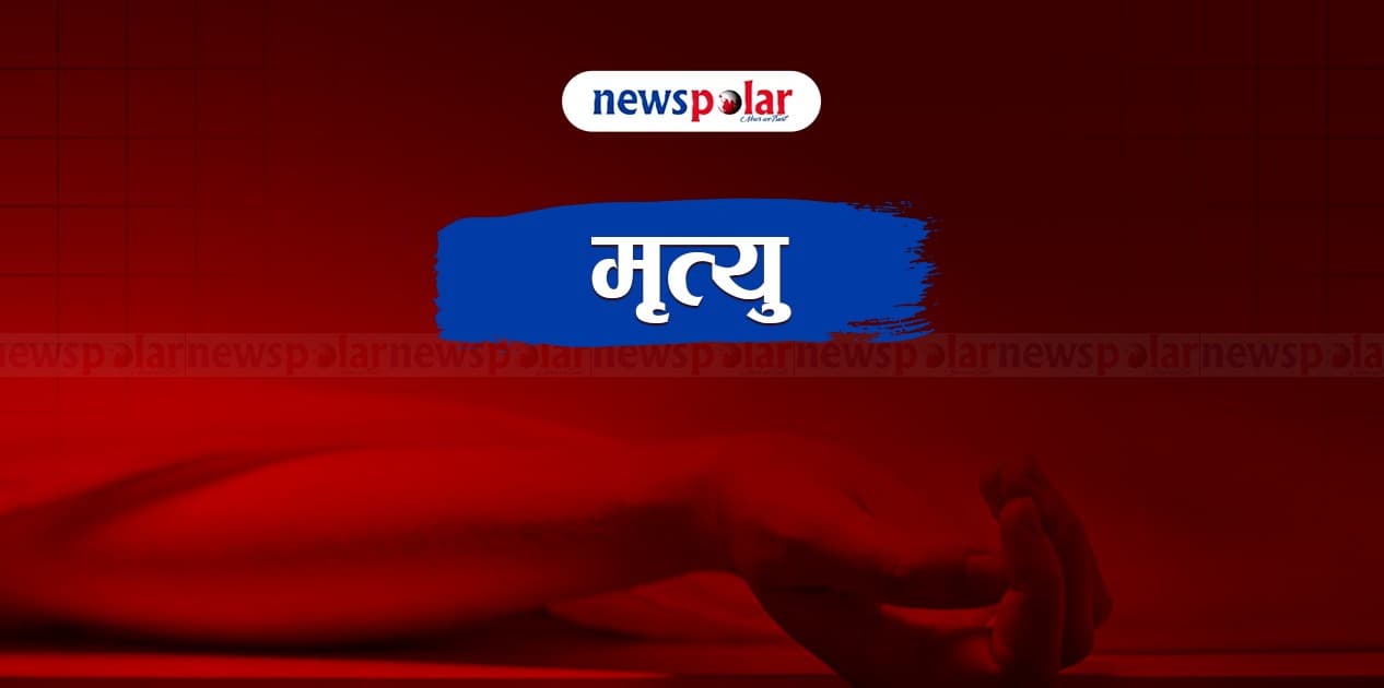 बाँकेमा पर्खाल भत्केर दुई कामदारको मृत्यु - Image 6