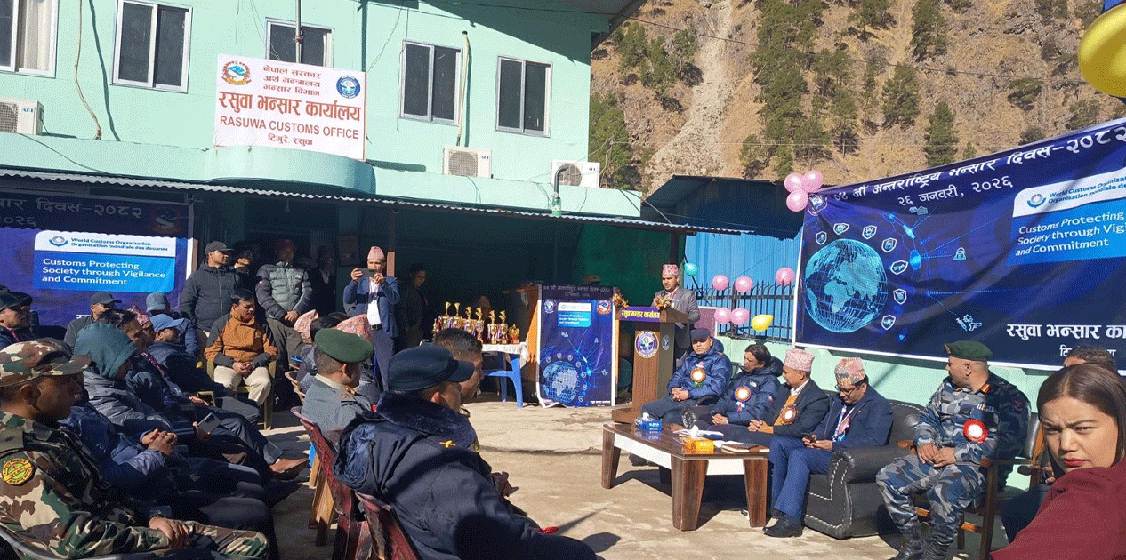 मुद्रास्फीति बढेपछि जापानले खाद्यवस्तुमा बिक्री कर घटाउने - Image 3