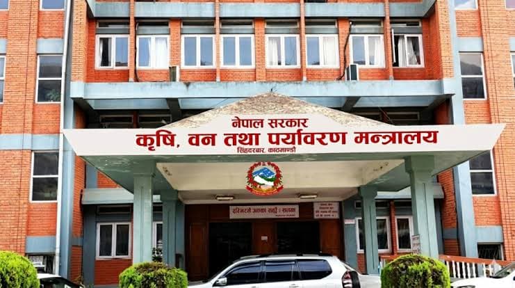 राष्ट्रिय कृषि नीति, २०८३ जारी - Image 2