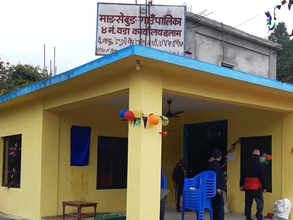 माङसेबुङका ११ विद्यालयमा लिम्बू र वान्तवा भाषा अनिवार्य - Image 6