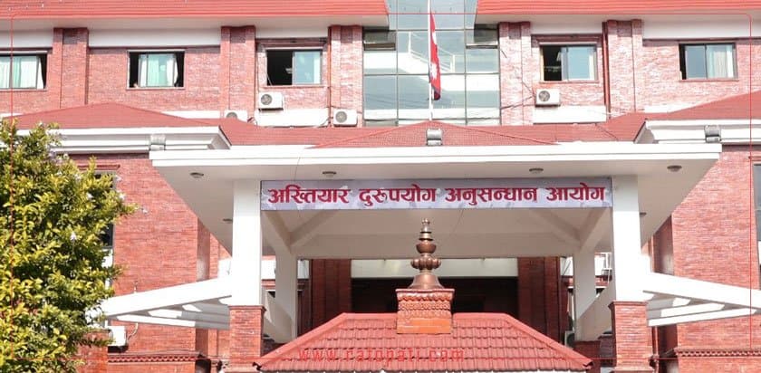 ‘मार्ग प्रशस्त’को चर्चापछि मुख्यमन्त्री कार्कीको प्रतिक्रिया : यो हाम्रो घरभित्रको आन्तरिक कुरा हो - Image 5