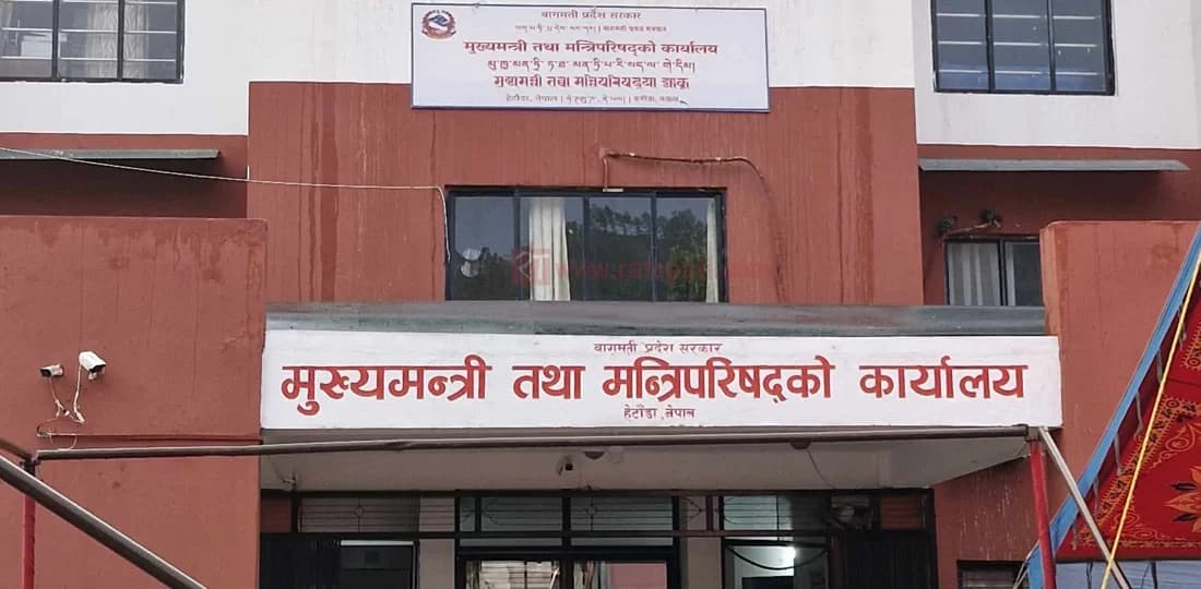 ‘मार्ग प्रशस्त’को चर्चापछि मुख्यमन्त्री कार्कीको प्रतिक्रिया : यो हाम्रो घरभित्रको आन्तरिक कुरा हो - Image 1