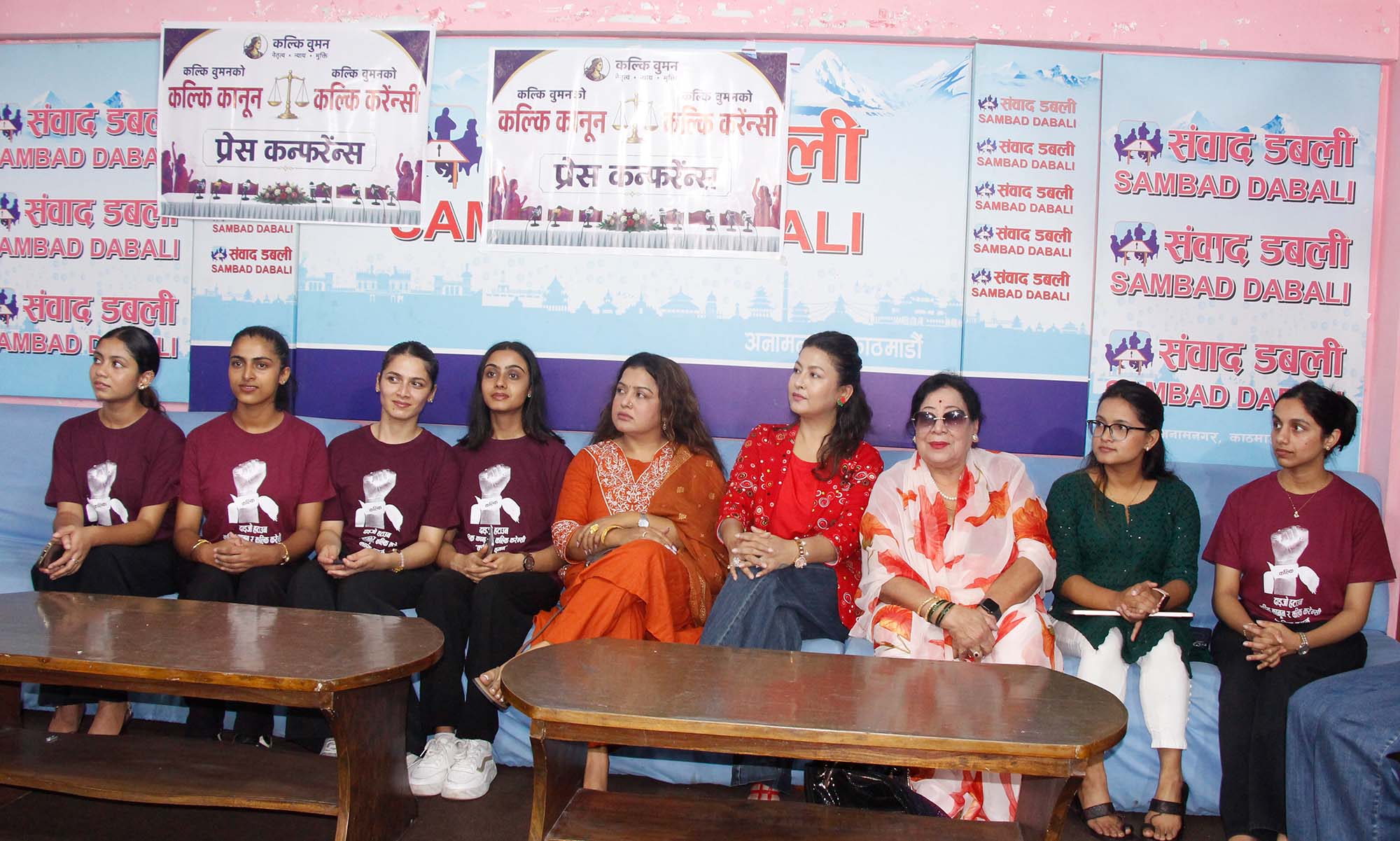 माथिल्लो जुनबेँसी आयोजनाको प्रसारण लाइनबारे सुझाव माग - Image 24