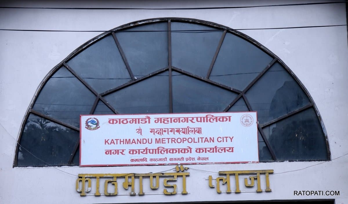वारुणयन्त्र बिग्रिएपछि भद्रपुरमा आपतकालीन सेवा बन्द - Image 6