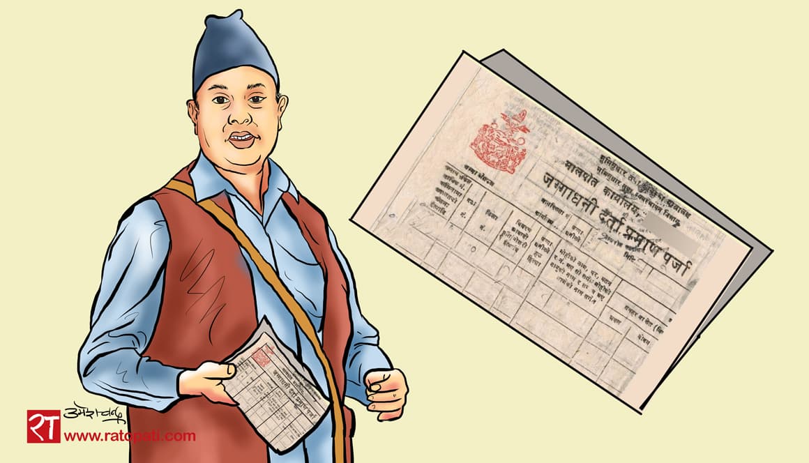 गञ्जेडाँडा हत्याकाण्ड: १७ वर्षीय किशोरसहित दुई जना प्रहरी नियन्त्रणमा - Image 1