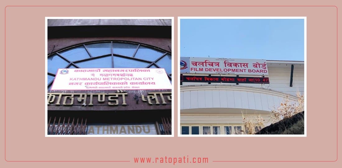 साउन २६ देखि नाइमा मोबिलिटी एक्स्पो - Image 20