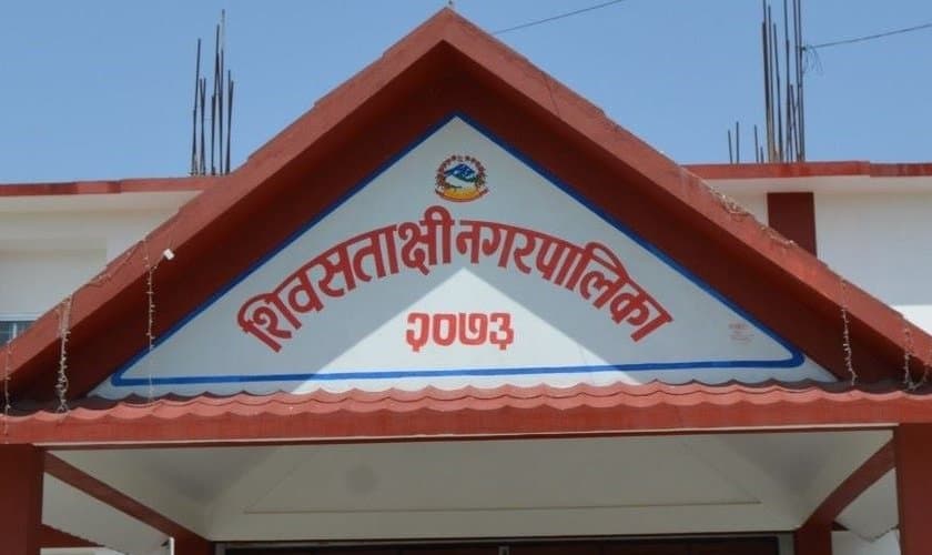 वारुणयन्त्र बिग्रिएपछि भद्रपुरमा आपतकालीन सेवा बन्द - Image 24