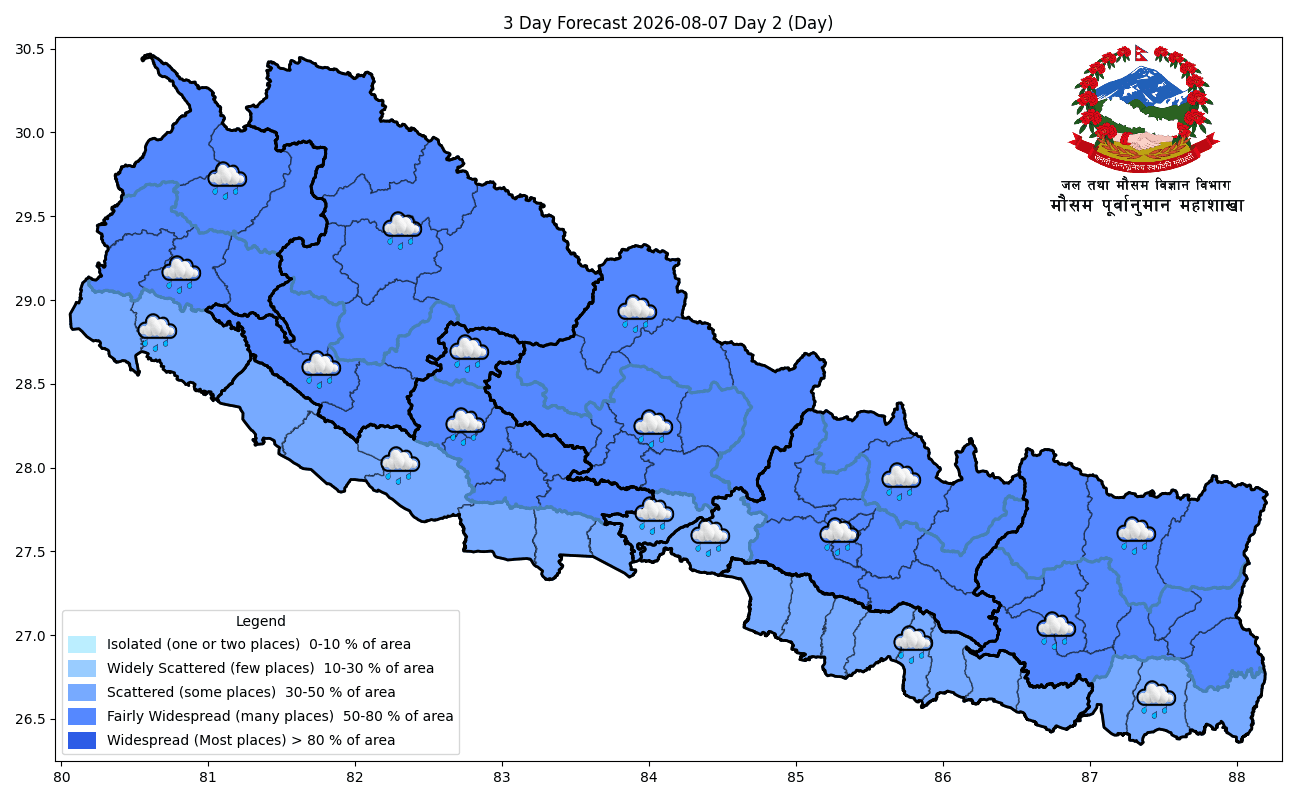 देशभर मनसुनी वायुको प्रभाव, केही स्थानमा भारी वर्षाको सम्भावना - Image 2