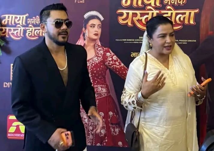 रेखा थापाको ‘माया भनेकै यस्तो होला’को टिजर सार्वजनिक - Image 1