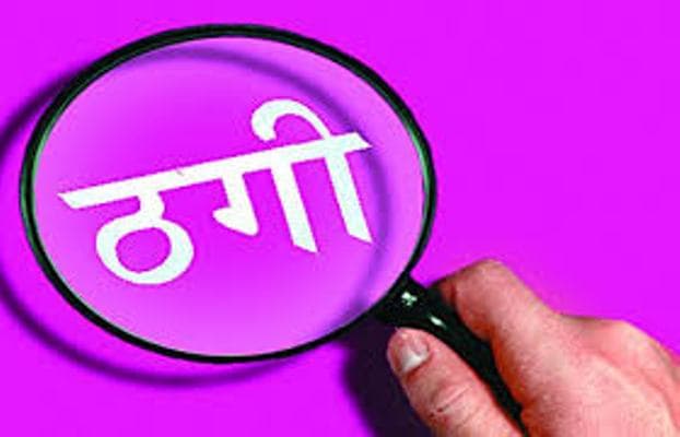 ‘मार्ग प्रशस्त’को चर्चापछि मुख्यमन्त्री कार्कीको प्रतिक्रिया : यो हाम्रो घरभित्रको आन्तरिक कुरा हो - Image 4