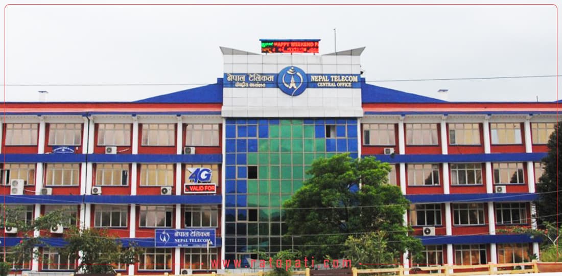 नेपाल टेलिकमको वित्तीय प्रगति : खुद मुनाफा ४७.५८ प्रतिशतले बढेर साढे ८ अर्ब नाघ्यो - Image 1