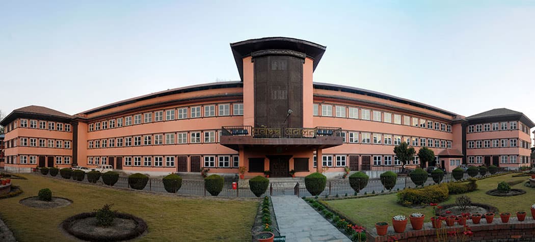 सरकारद्वारा संवैधानिक पदाधिकारीको नयाँ तलबमान निर्धारण, कसको कति? - Image 1