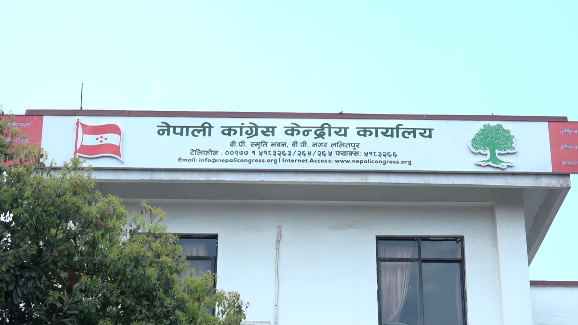 ५ सय किलो सुन भएको गलत सूचनाले मुन्दडा निवासमा छापा ! - Image 9