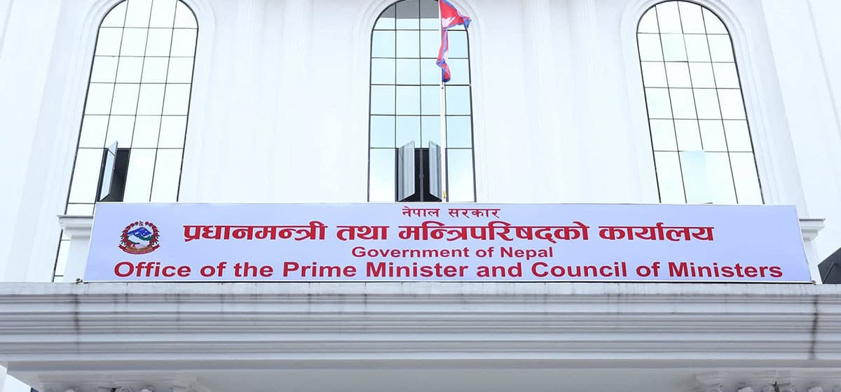 कृषि क्षेत्रको आपूर्ति श्रृंखला सुधार गर्न कार्यदल गठन : बिचौलिया तह घटाइने, किसानको आम्दानी ३० प्रतिशतसम्म बढ्ने अनुमान - Image 1