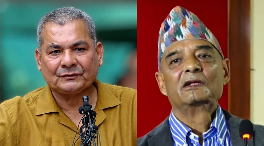 दुर्गा र धवलको ‘जय नेपाल पार्टी’ शुक्रबार निर्वाचन आयोगमा दर्ता गरिदै - Image 1