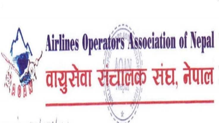 अविचलित जीवित सीमास्तम्भ गोपाल कोइराला - Image 5