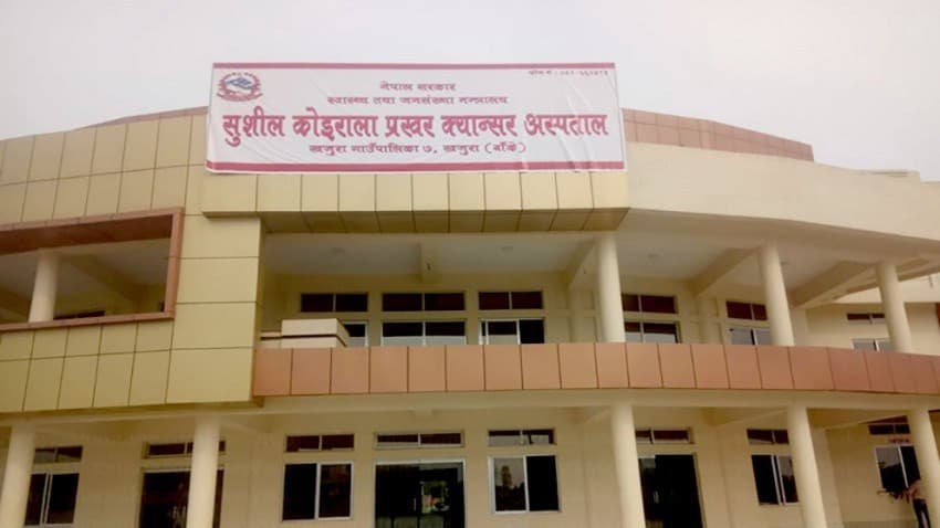 खजुरा क्यान्सर अस्पतालका ४४ उपकरण मर्मत - Image 2