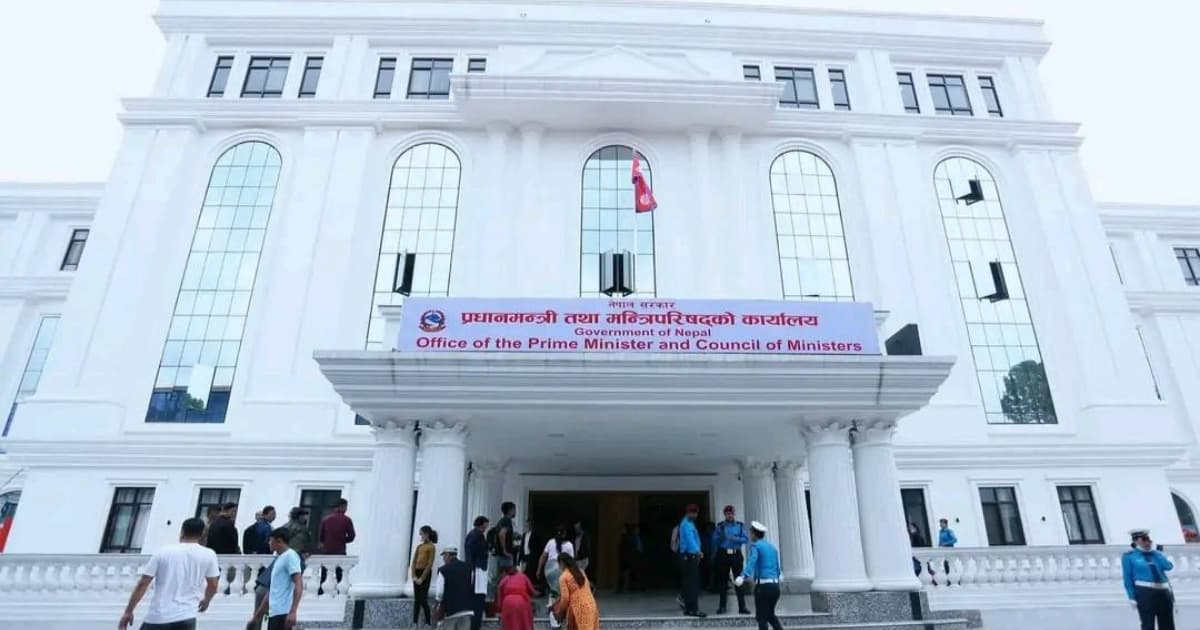 सस्तो हुँदैछ बिजुलीको बिल ? प्राधिकरणले बनायो अध्ययन समिति - Image 9