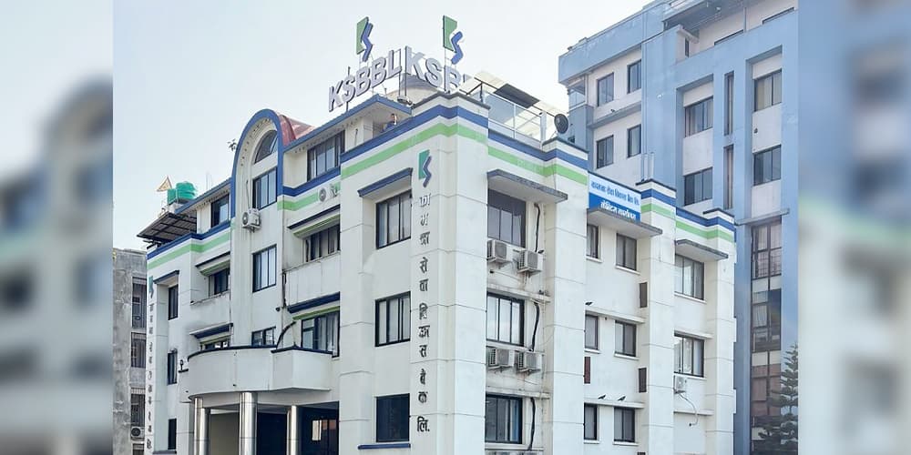 करदाता प्रोत्साहन उपहार कार्यक्रममा कामना सेवा विकास बैंक - Image 1