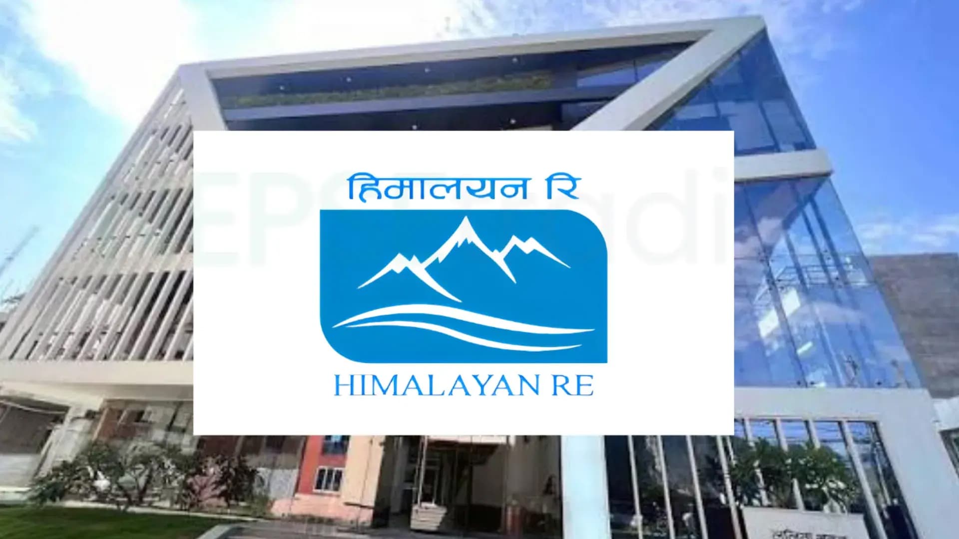 कसरी चल्दैछ नेतृत्वविहीन हिमालयन रि ? - Image 1