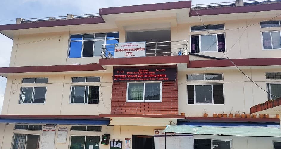 सरकारी सिस्टम नचल्दा पनि जनताबाट असुली हुन्छ जरिमाना - Image 1