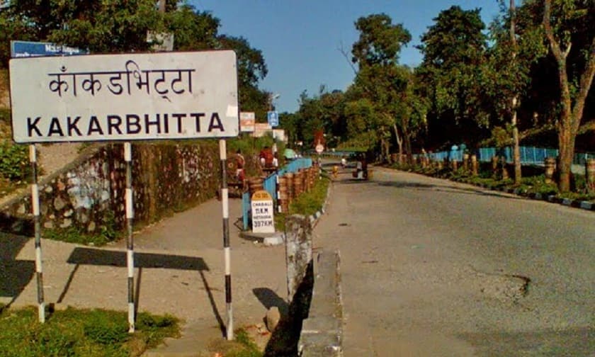 पूर्वी नाकाबाट चिया निर्यातमा गिरावट - Image 4