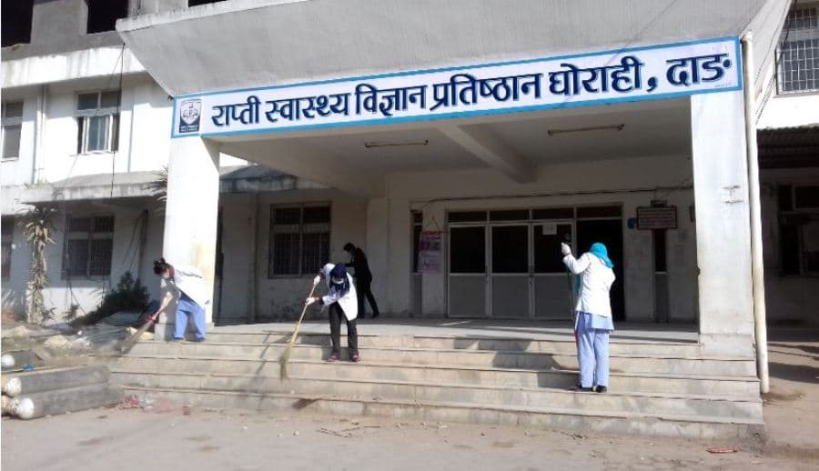 राप्ती स्वास्थ्य विज्ञान प्रतिष्ठानमा ओपिडी टिकट काउन्टर थप - Image 1