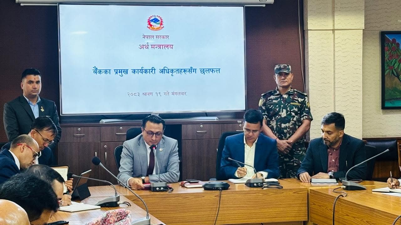 वित्त व्यवस्थापनका चुनौती - Image 4