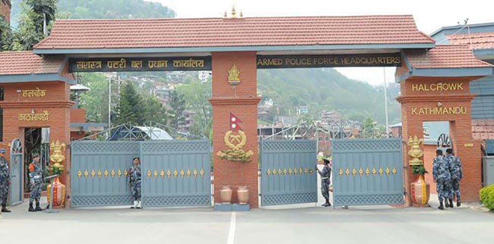 सशस्त्रका ३३ एसपी सरुवा (सूचीसहित) - Image 1