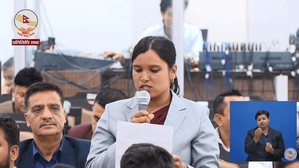 प्रधानमन्त्री शाहलाई सासद झाको जवाफ: महान जनादेश पाएको सरकार एक्लो छैन - Image 2