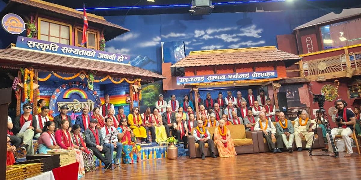 बन्दीपुरको त्यो टुँडिखेल - Image 14