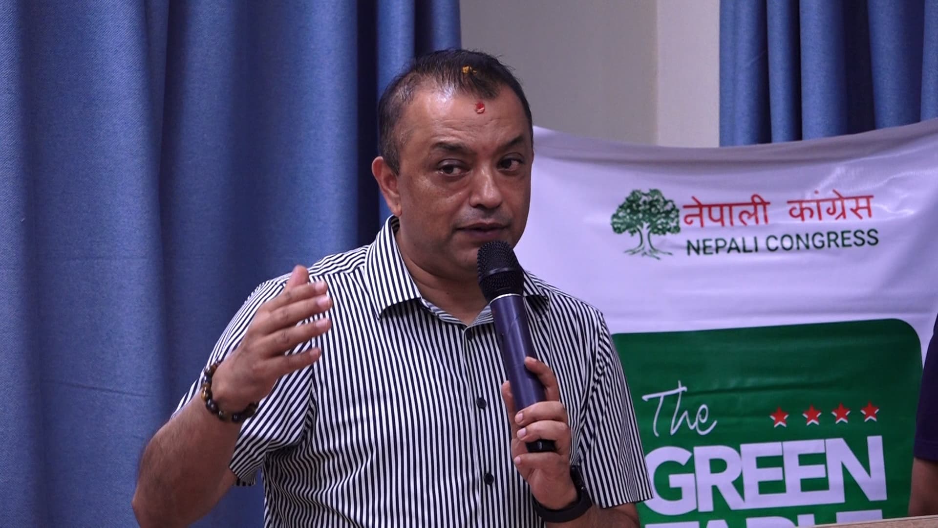 चलचित्र क्षेत्रलाई नियन्त्रण होइन, प्रवद्र्धन गर्नुपर्छ : गगन थापा - Image 1