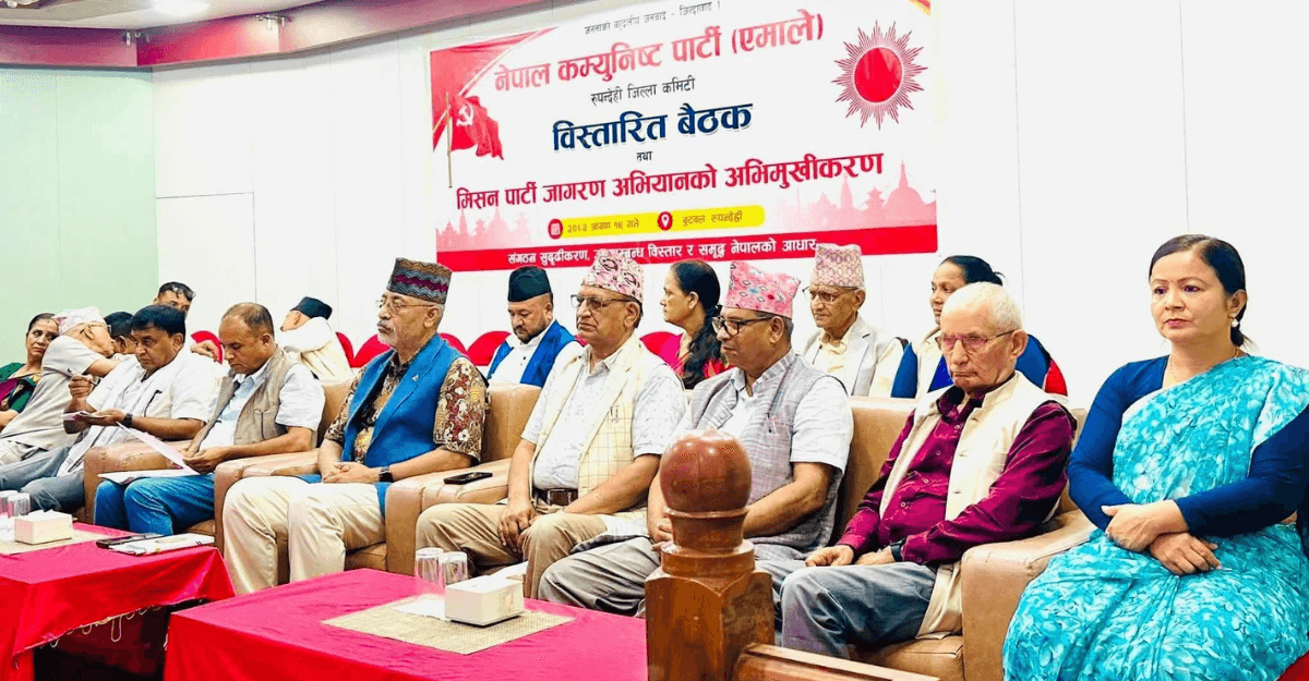 राप्रपा अध्यक्ष लिङ्देनको सन्देश : ‘इमान्दार कार्यकर्ताको राजनीतिक भविष्यको जिम्मा मेरो’ - Image 2