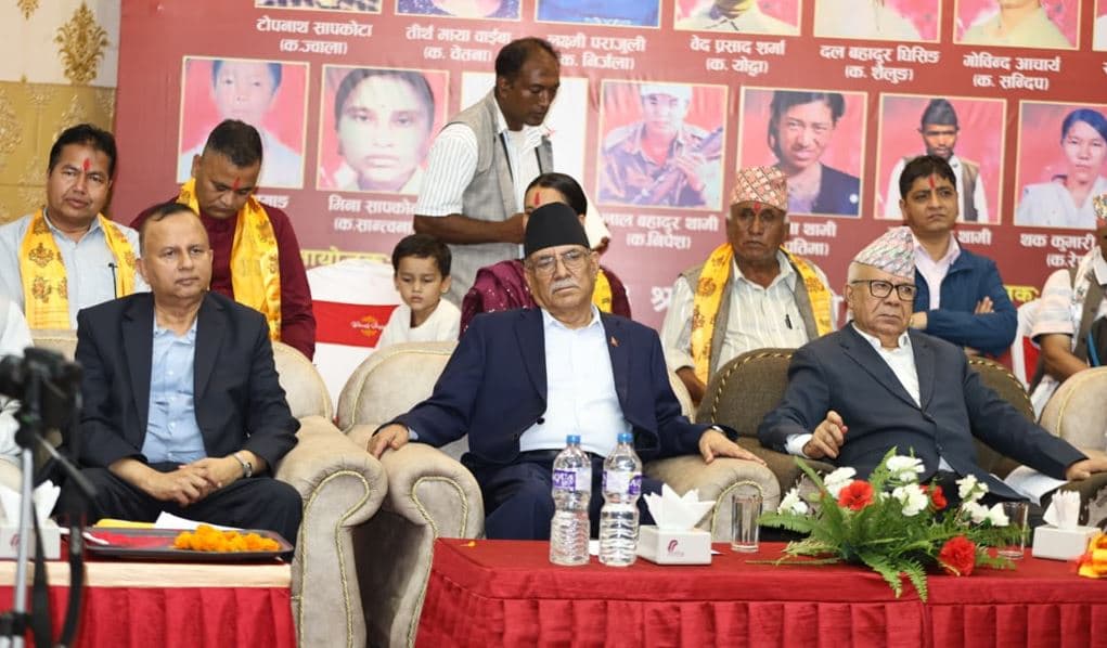 २४औँ बोत्ले स्मृति दिवसमा प्रचण्ड, माधव नेपाल, शंकर पोखरेल एउटै मञ्चमा (तस्विरहरु) - Image 1