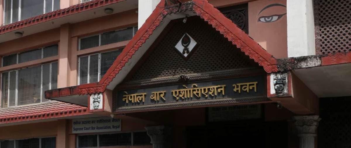 बारद्वारा संवैधानिक इजलासमा मुद्दा पठाउने प्रक्रियाप्रति आपत्ति - Image 1