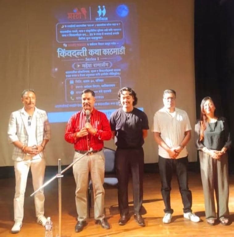 काठमाडौंका ‘जीवित ख्याः’ सम्झिँदै महेश रानाको रहस्यमय कथा - Image 1