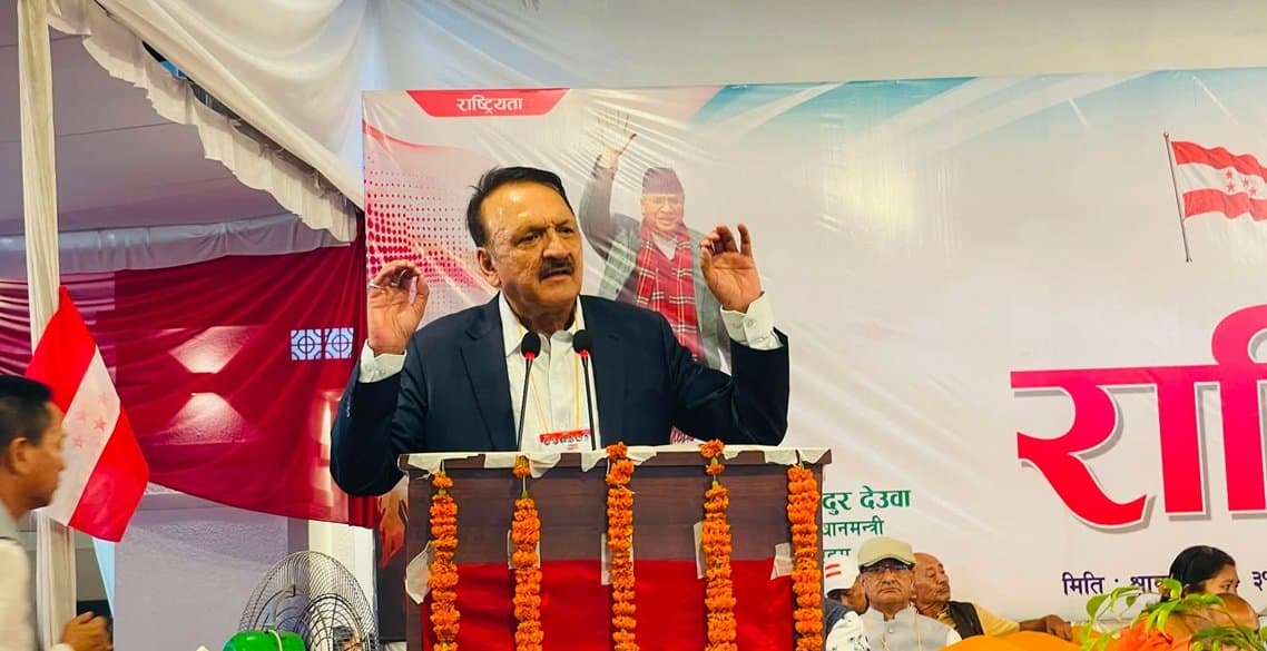 कांग्रेसको आर्थिक–सामाजिक नीतिको नयाँ कार्यदिशा प्रस्ताव गर्दै प्रकाशशरण महत - Image 1